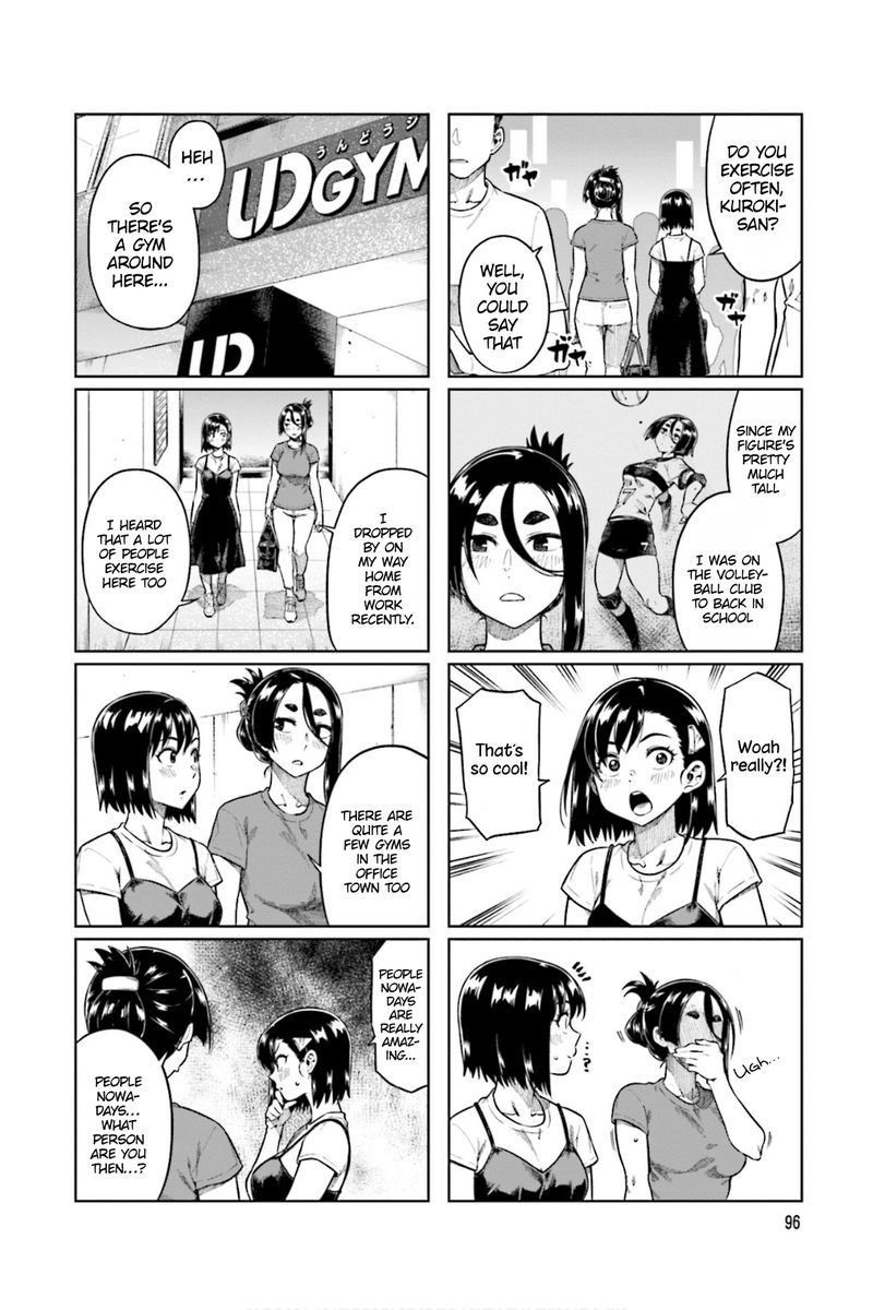 KawaII Joushi O Komasaretai 67 2