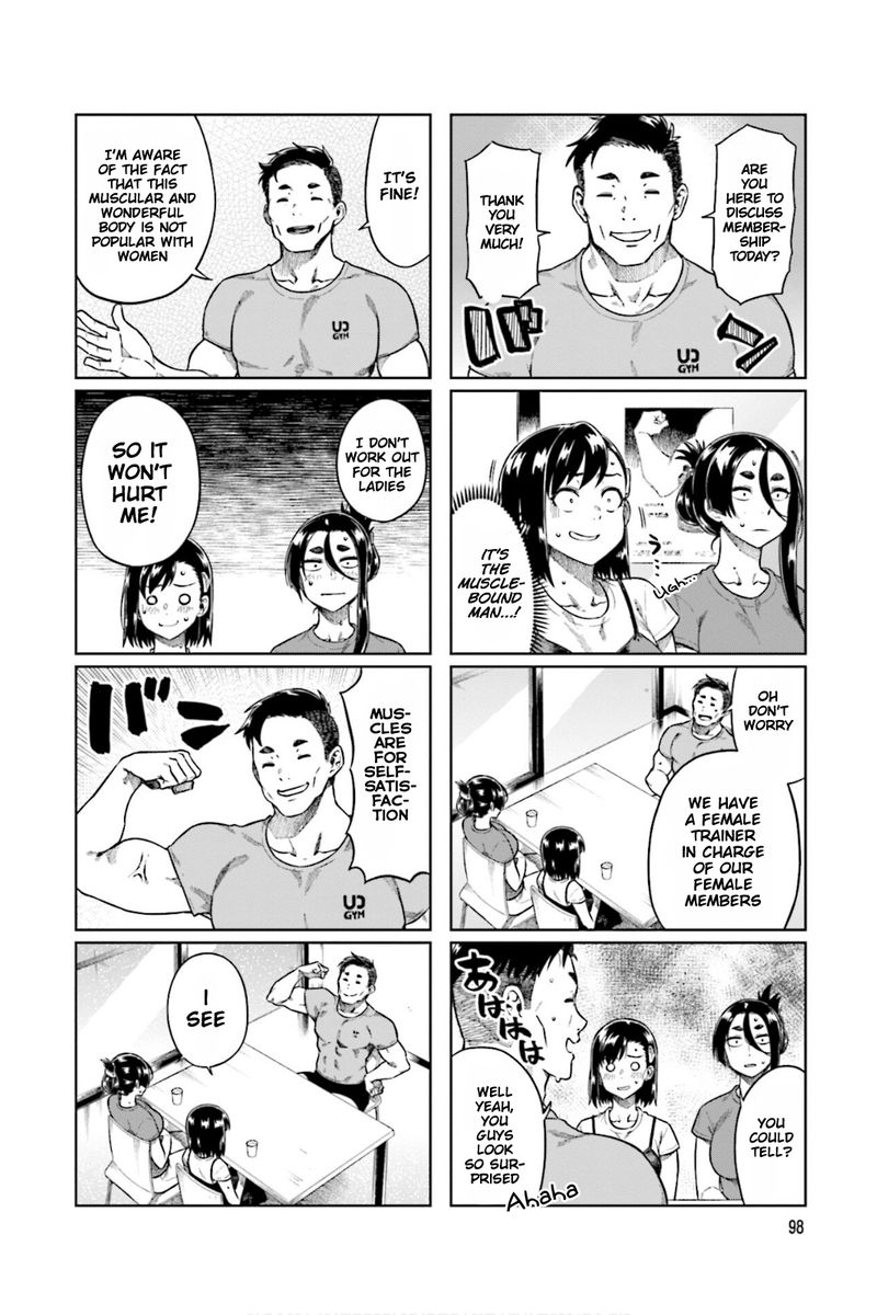 KawaII Joushi O Komasaretai 67 4