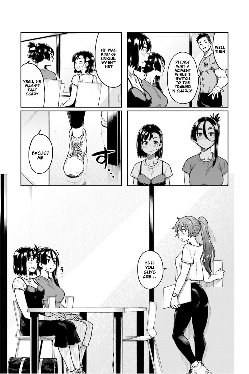 KawaII Joushi O Komasaretai 67 5