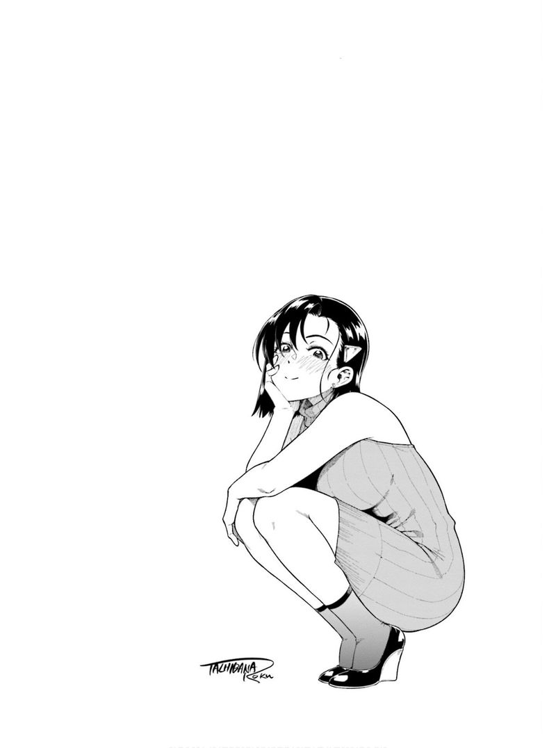 KawaII Joushi O Komasaretai 68 11