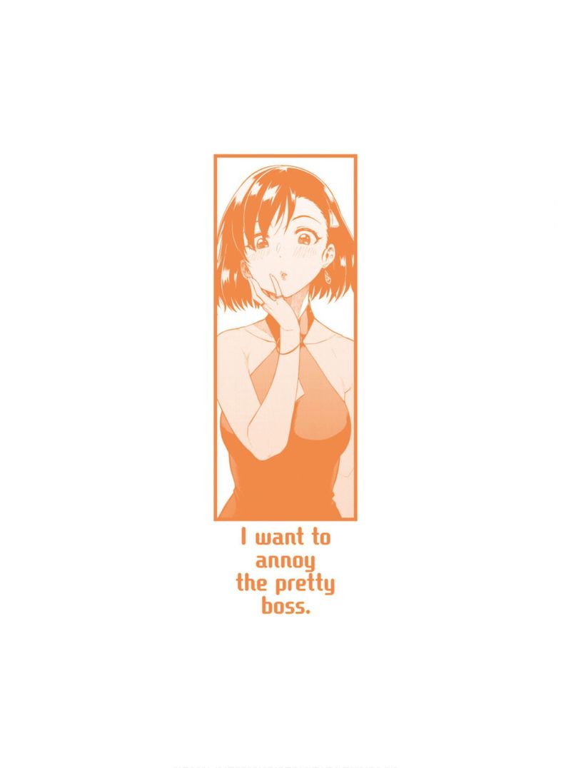 KawaII Joushi O Komasaretai 68 16