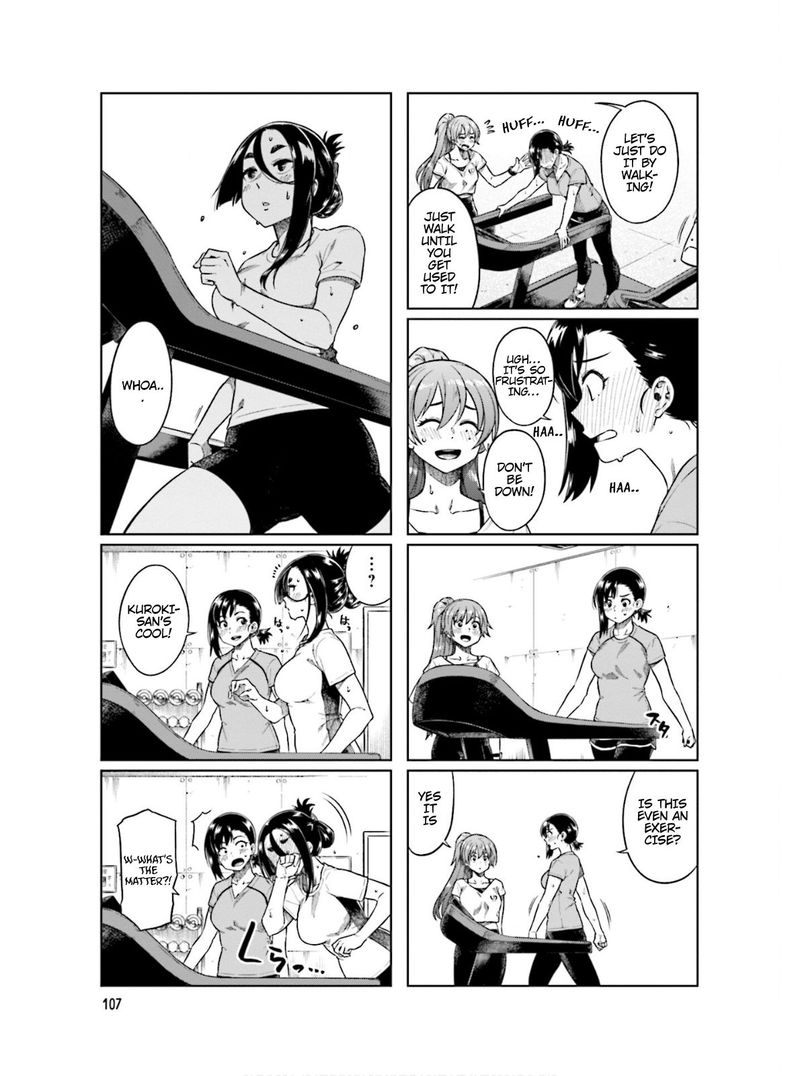 KawaII Joushi O Komasaretai 68 5