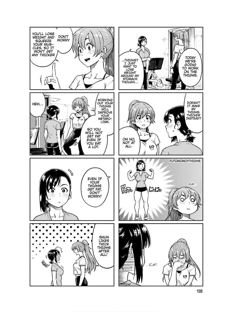 KawaII Joushi O Komasaretai 68 6
