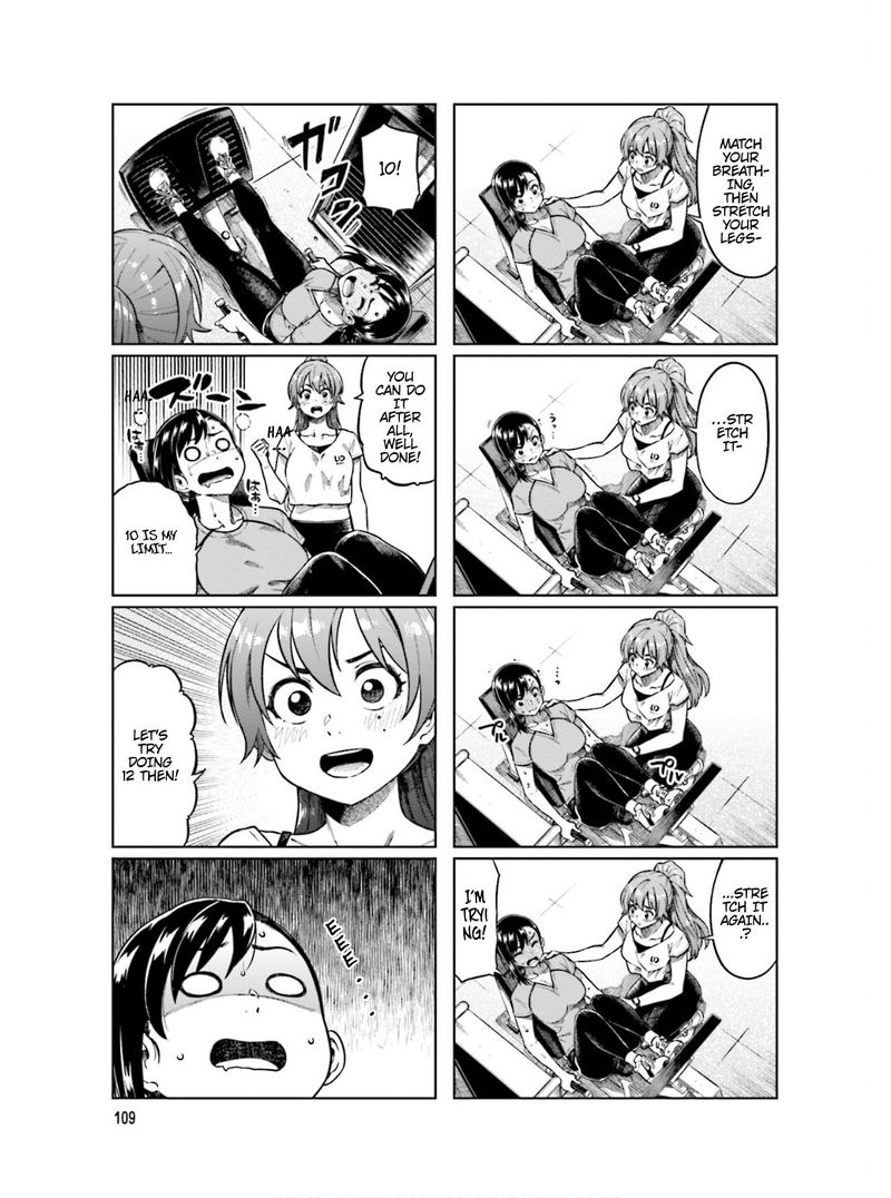 KawaII Joushi O Komasaretai 68 7
