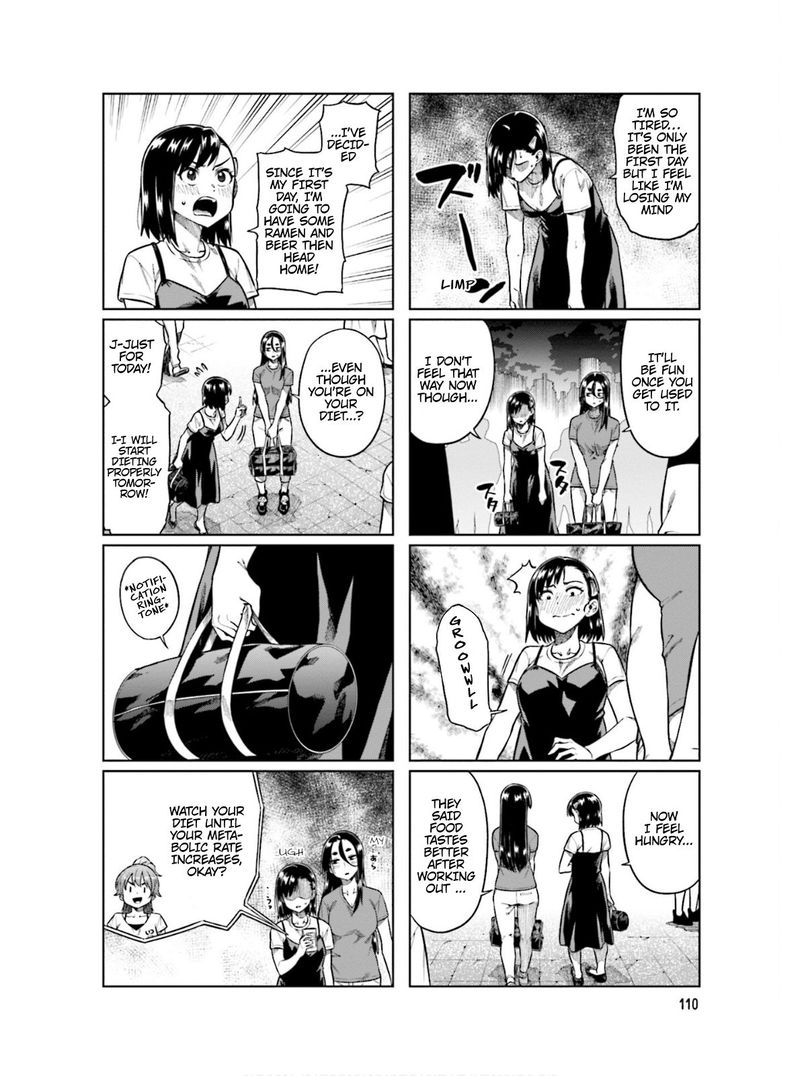 KawaII Joushi O Komasaretai 68 8