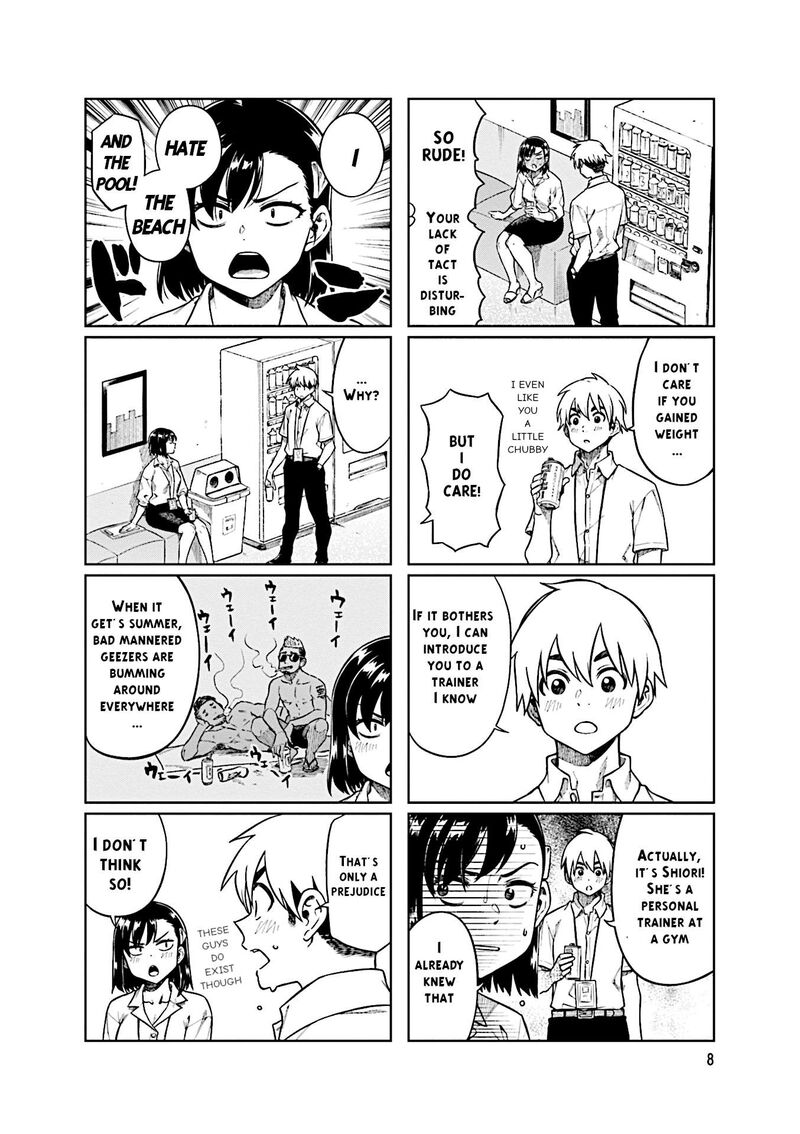 KawaII Joushi O Komasaretai 69 10
