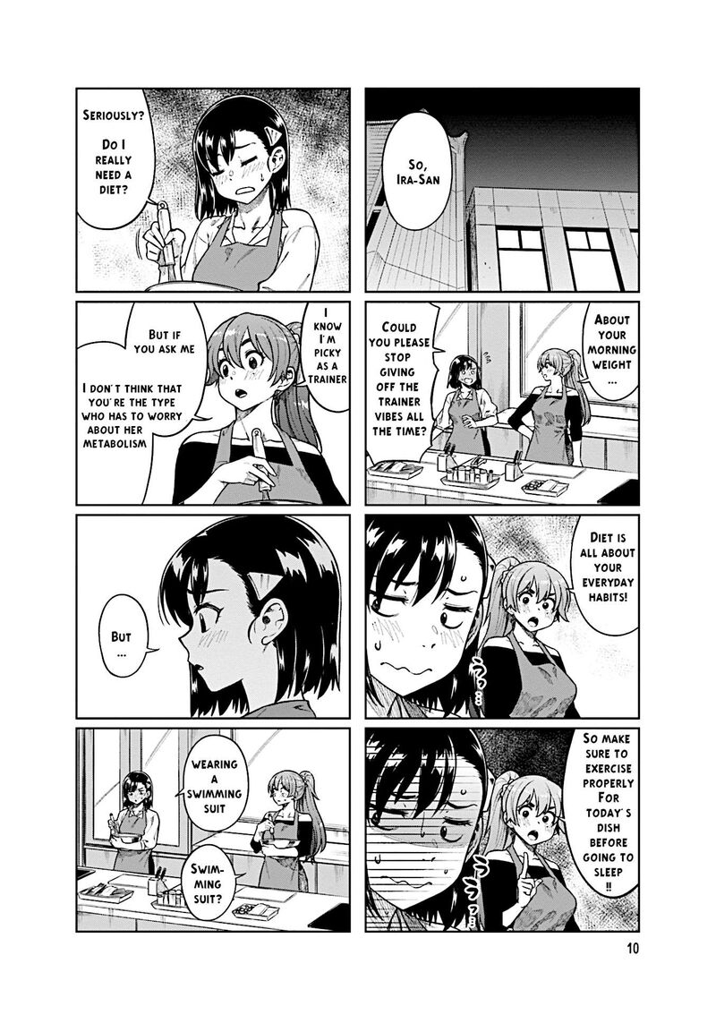 KawaII Joushi O Komasaretai 69 12