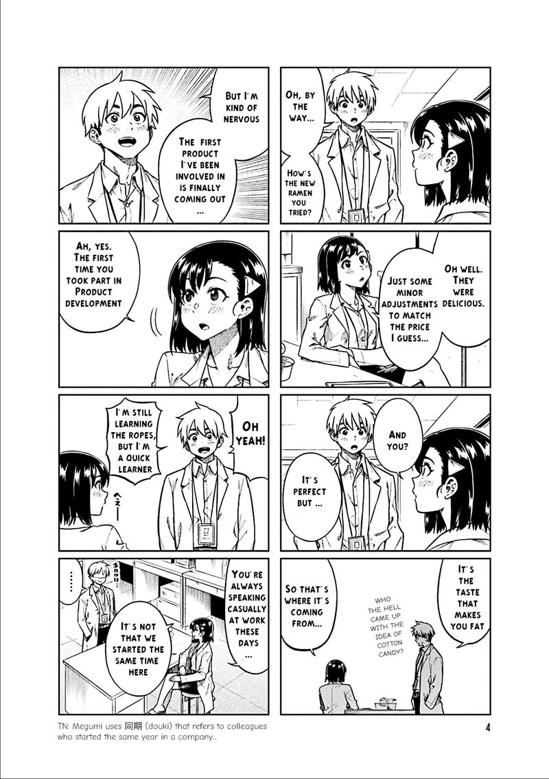 KawaII Joushi O Komasaretai 69 6