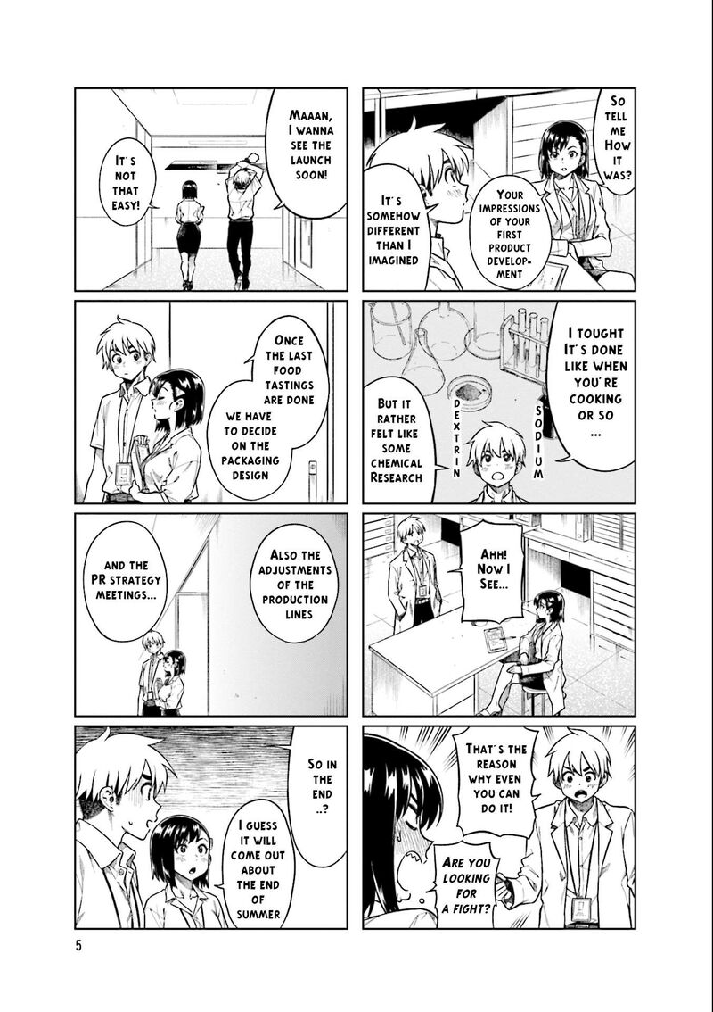 KawaII Joushi O Komasaretai 69 7