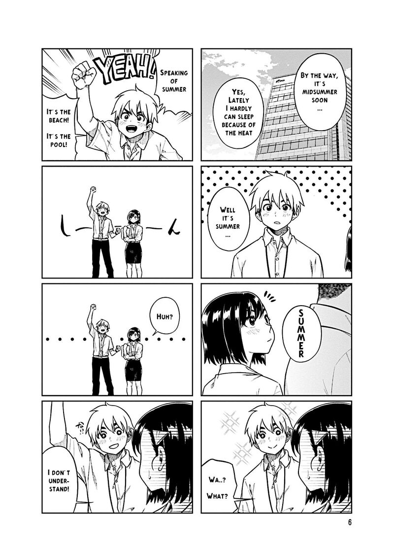 KawaII Joushi O Komasaretai 69 8