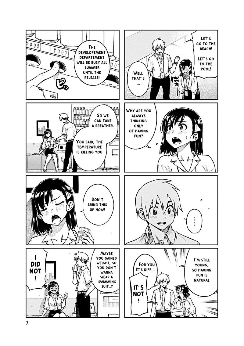 KawaII Joushi O Komasaretai 69 9