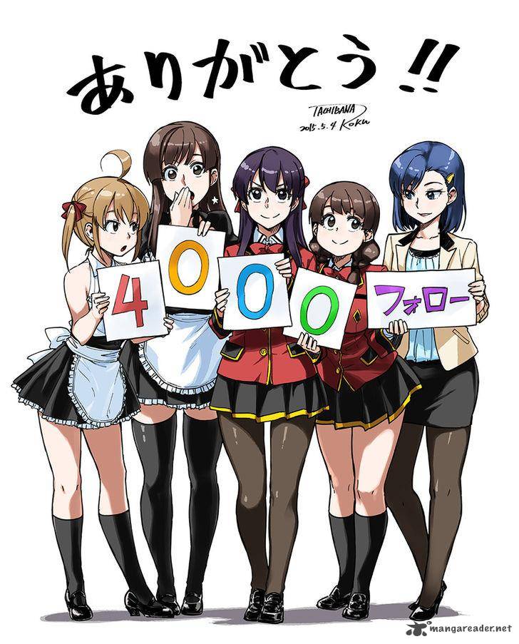 KawaII Joushi O Komasaretai 7 10