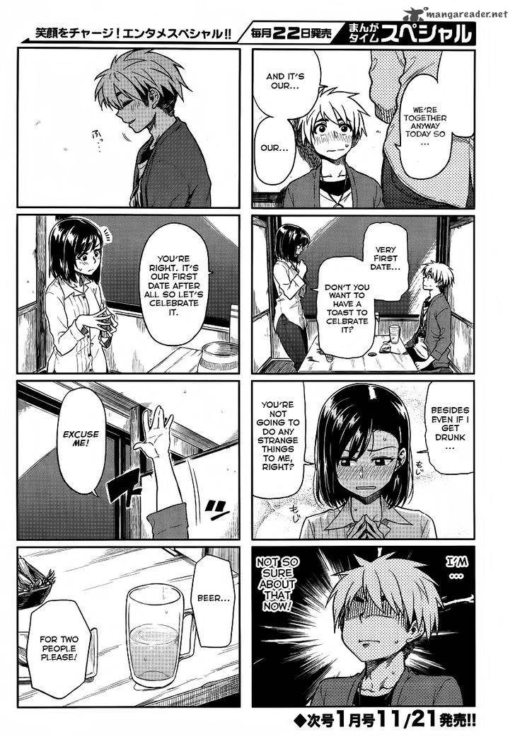 KawaII Joushi O Komasaretai 7 9