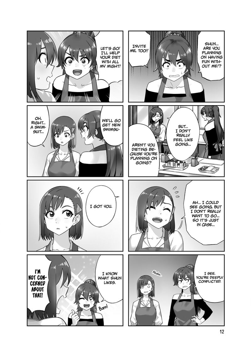 KawaII Joushi O Komasaretai 70 2