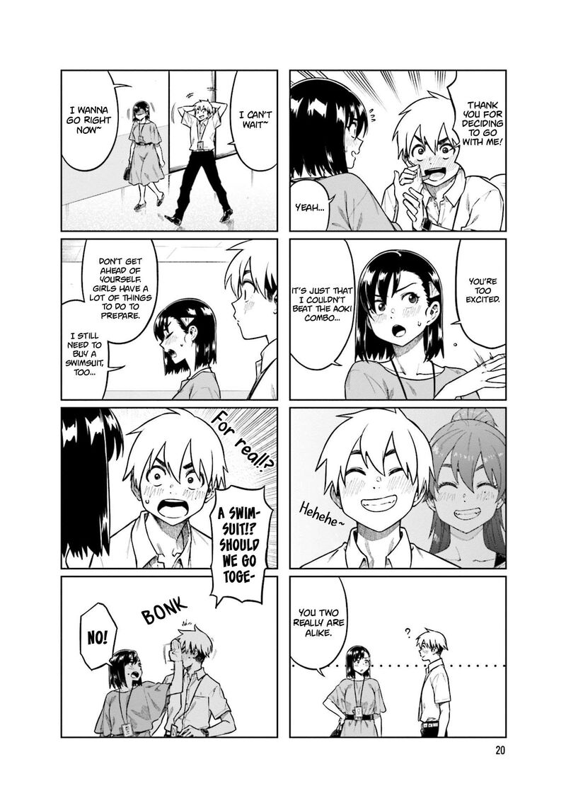 KawaII Joushi O Komasaretai 71 2