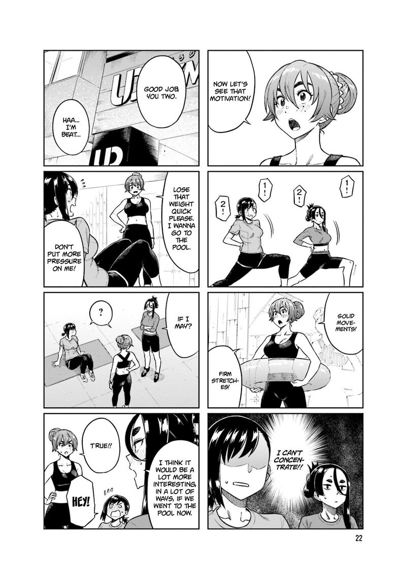 KawaII Joushi O Komasaretai 71 4