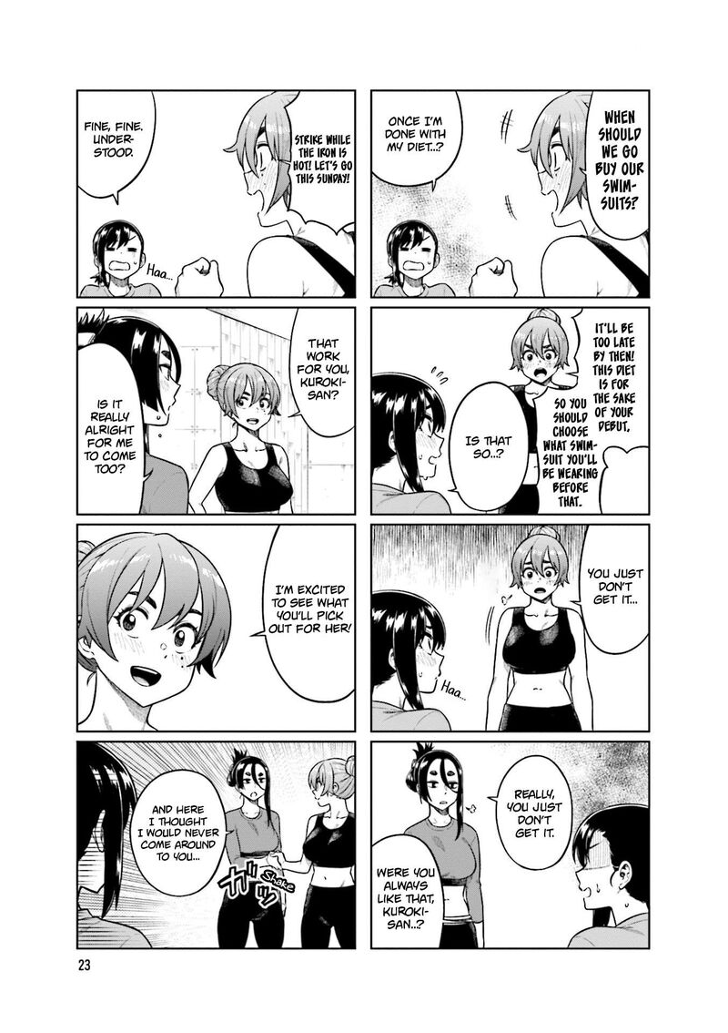 KawaII Joushi O Komasaretai 71 5