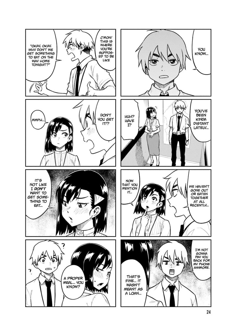 KawaII Joushi O Komasaretai 71 6