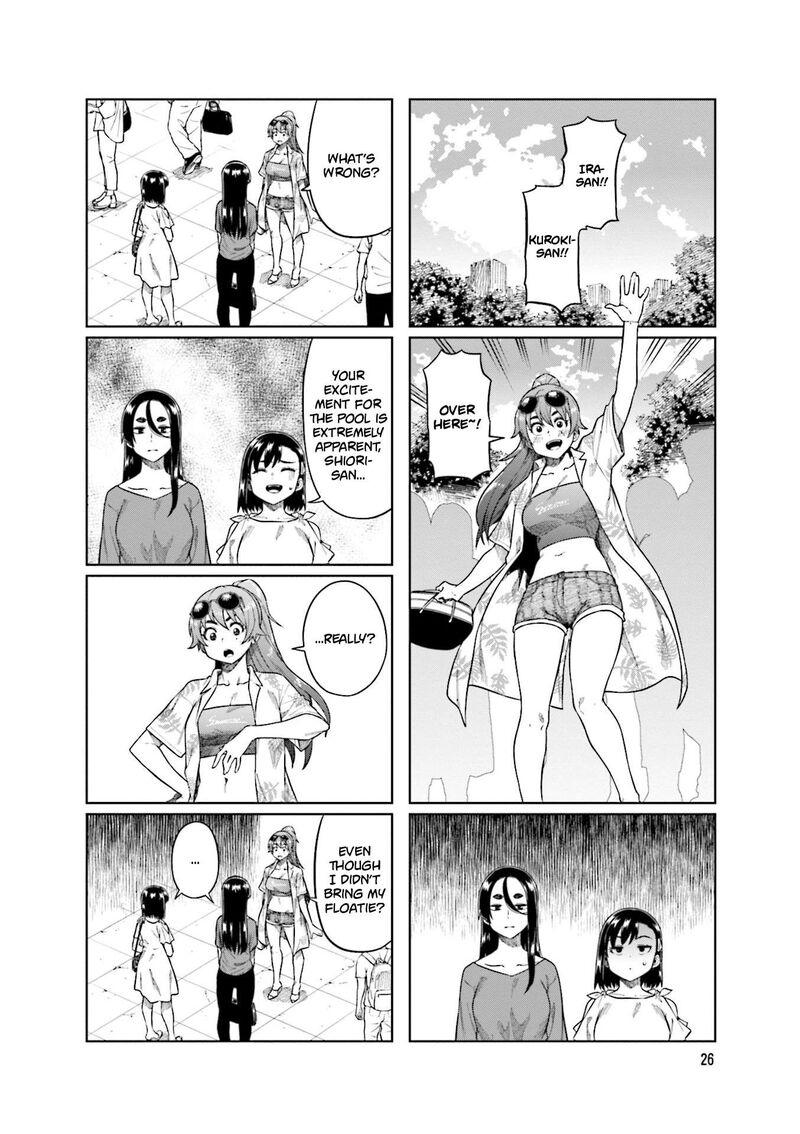 KawaII Joushi O Komasaretai 71 8