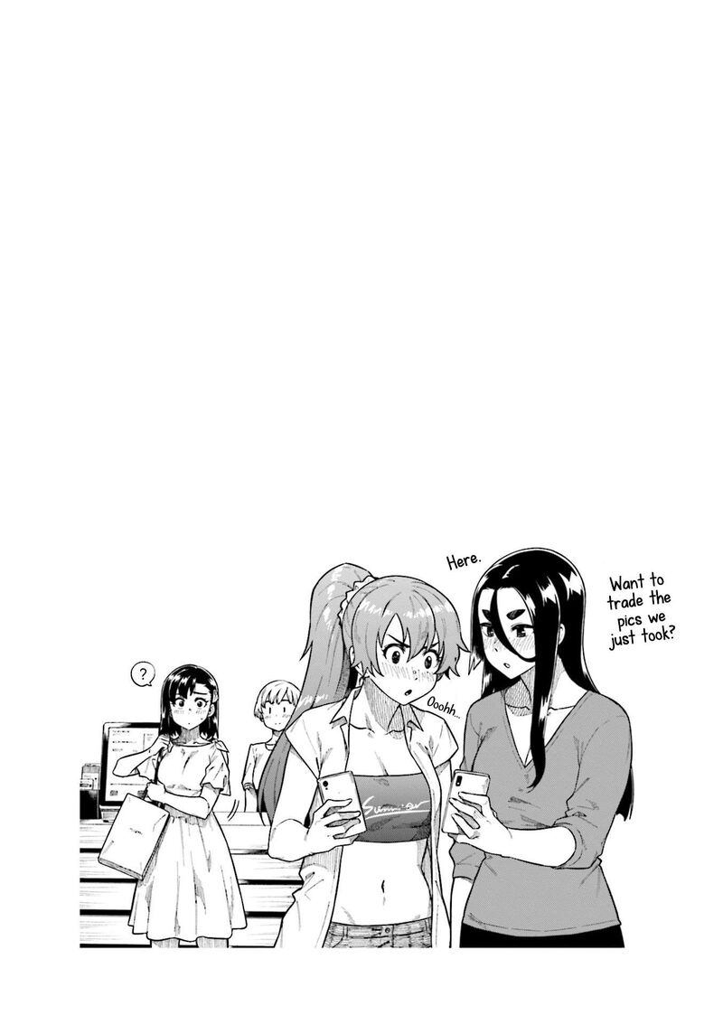 KawaII Joushi O Komasaretai 72 10
