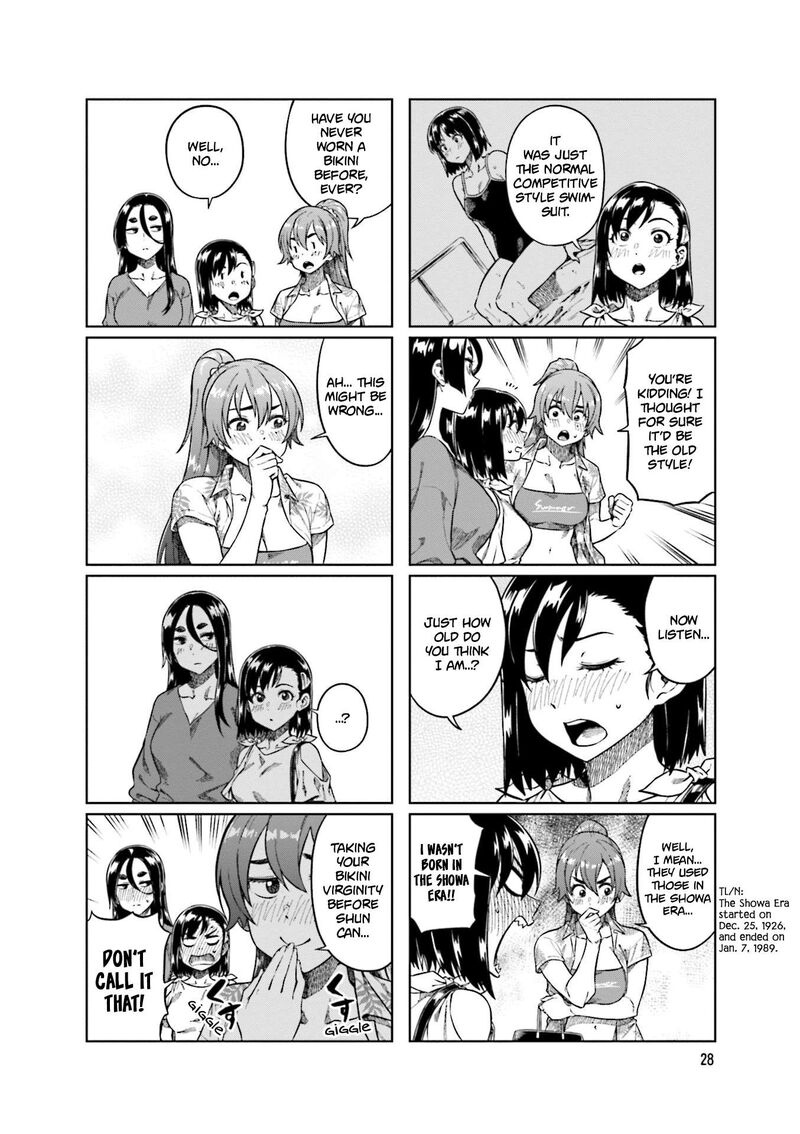 KawaII Joushi O Komasaretai 72 2