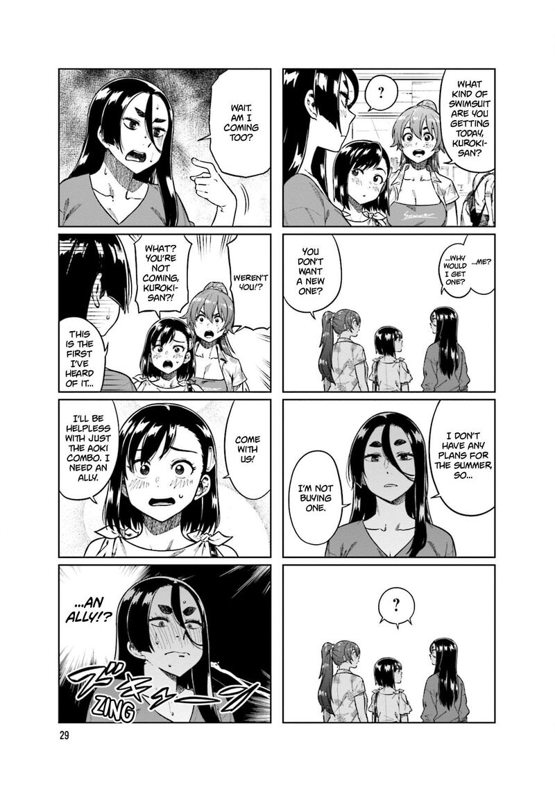 KawaII Joushi O Komasaretai 72 3