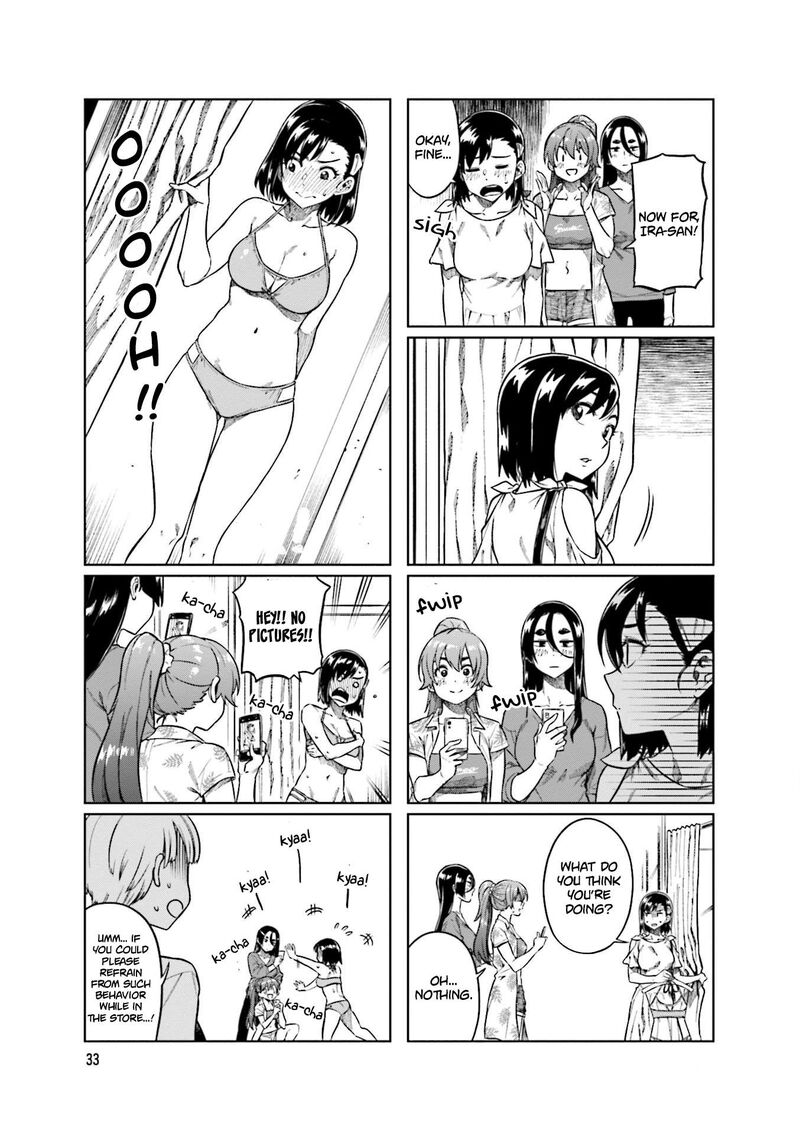 KawaII Joushi O Komasaretai 72 7