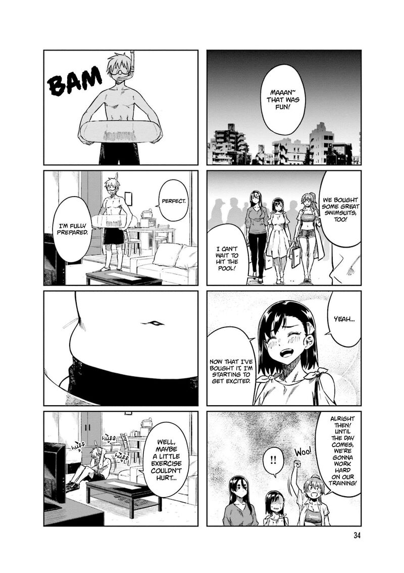 KawaII Joushi O Komasaretai 72 8