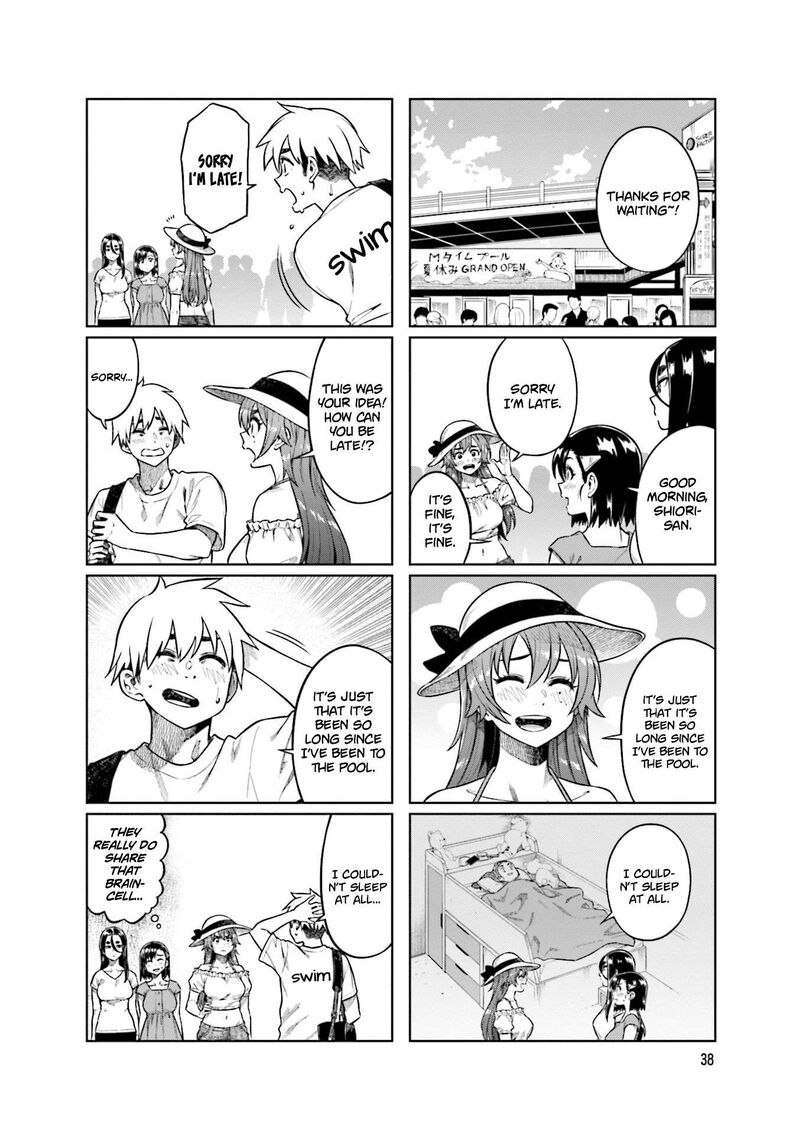 KawaII Joushi O Komasaretai 73 2