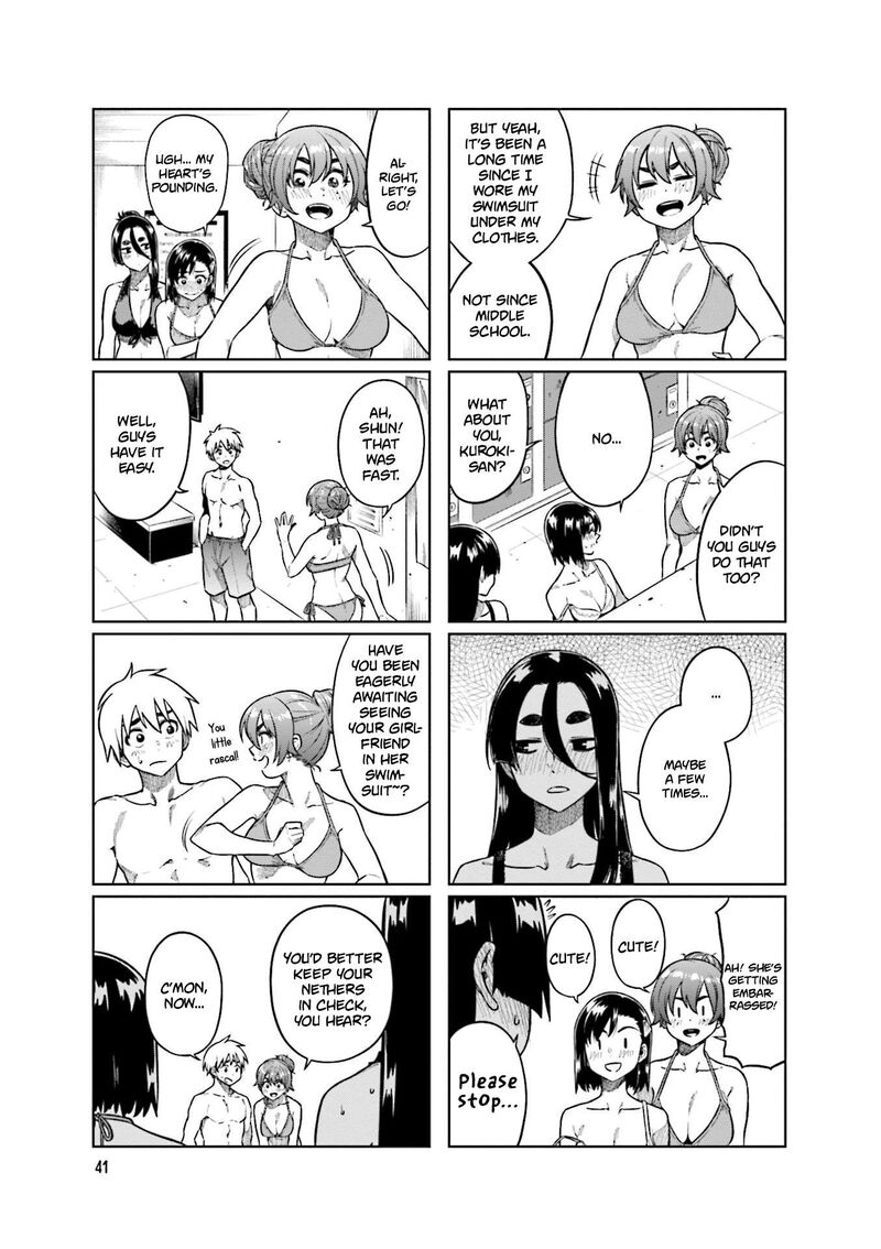 KawaII Joushi O Komasaretai 73 5