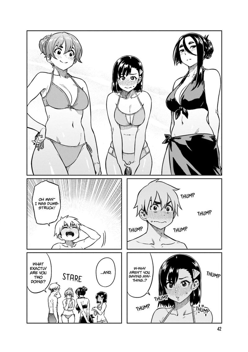 KawaII Joushi O Komasaretai 73 6