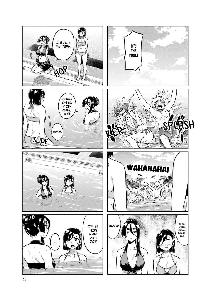 KawaII Joushi O Komasaretai 73 7