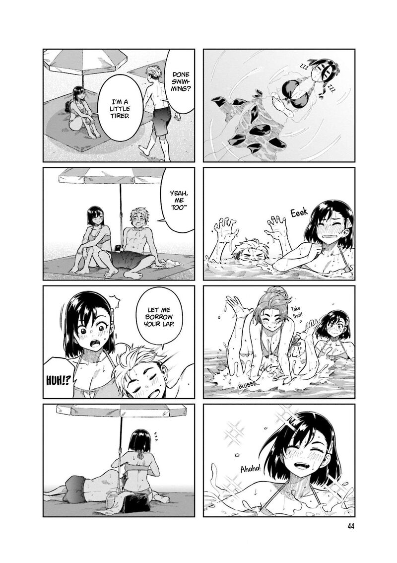 KawaII Joushi O Komasaretai 73 8