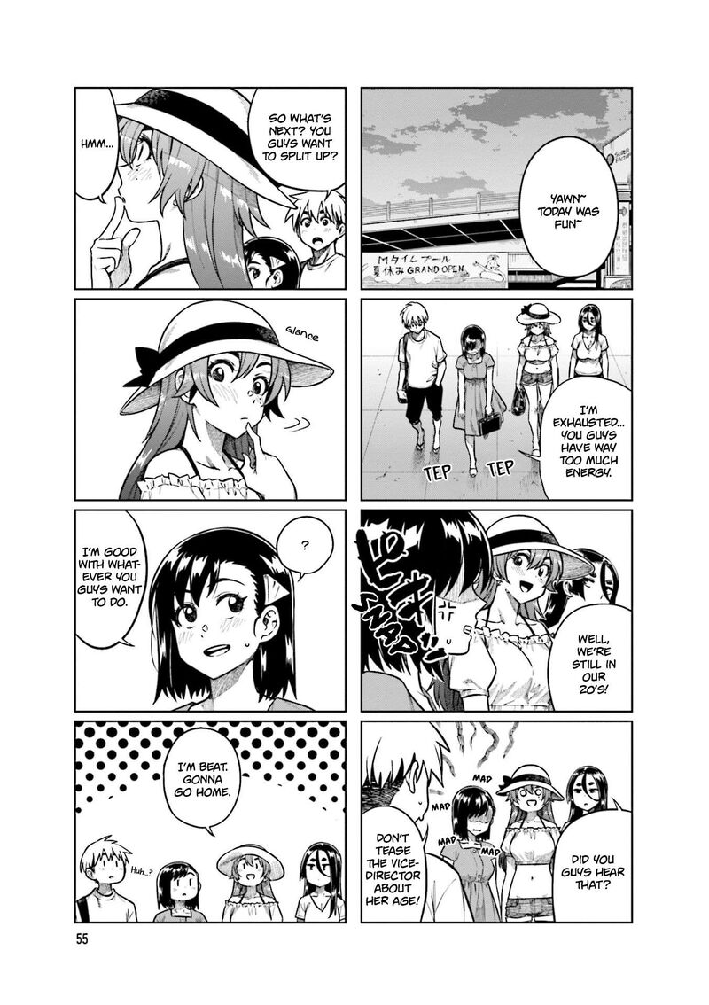KawaII Joushi O Komasaretai 75 3