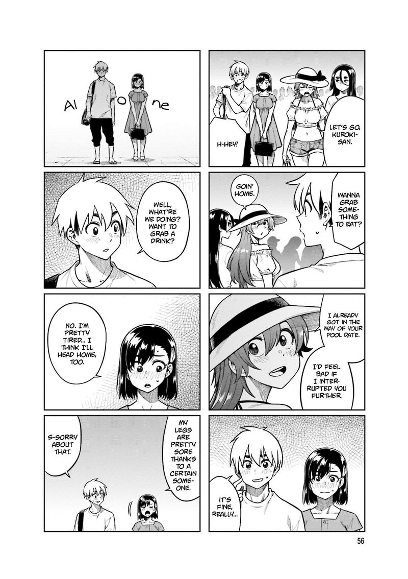 KawaII Joushi O Komasaretai 75 4