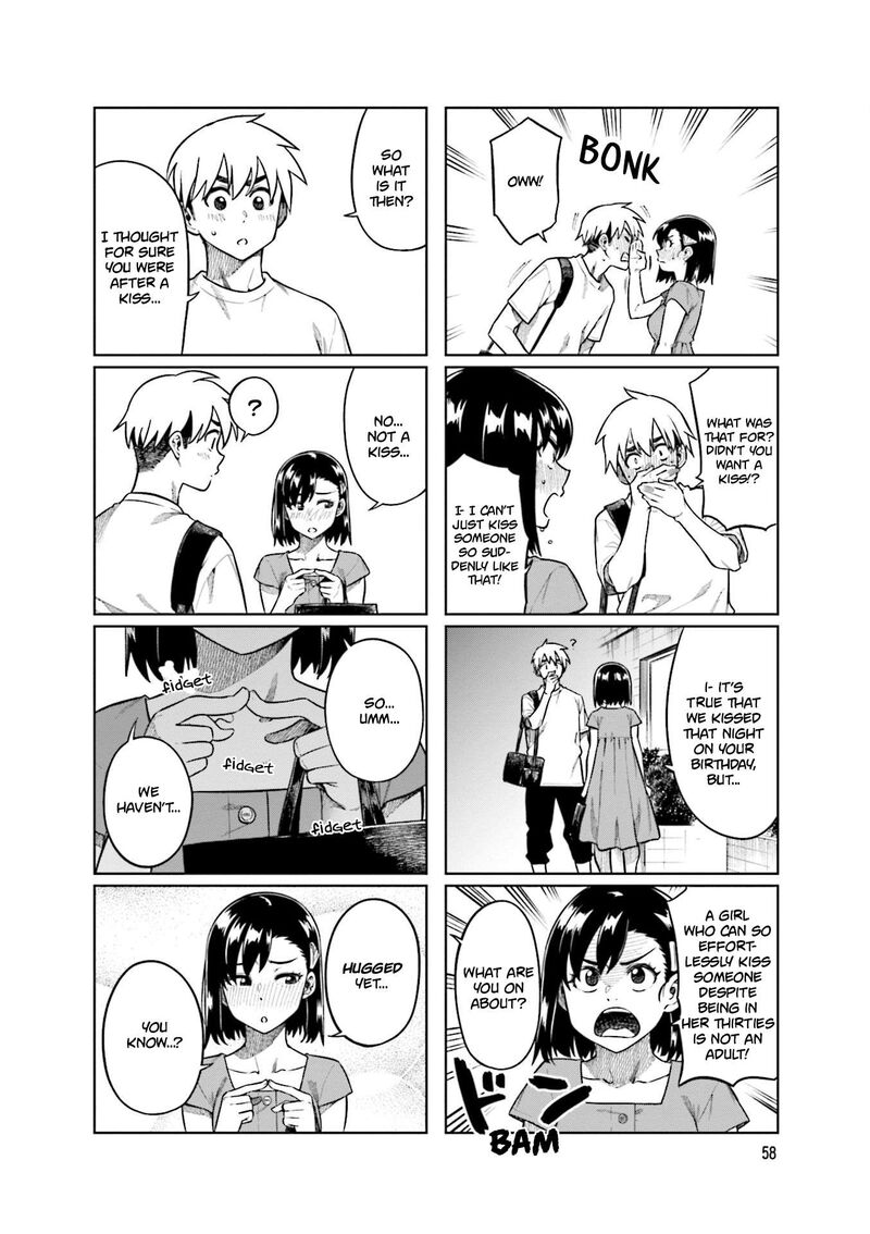 KawaII Joushi O Komasaretai 75 6
