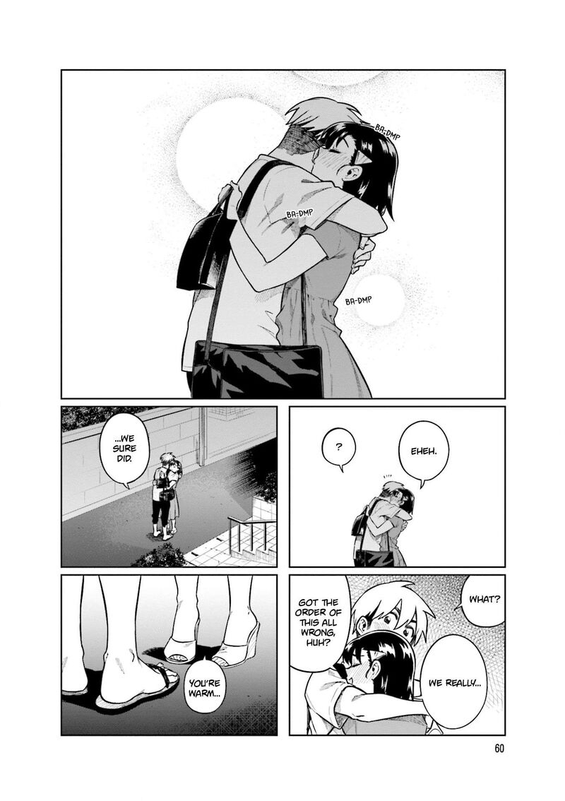 KawaII Joushi O Komasaretai 75 8