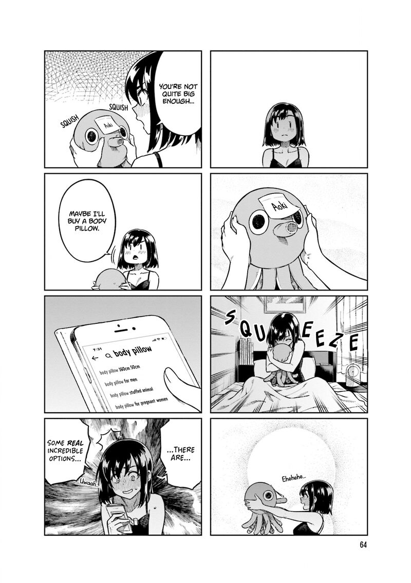 KawaII Joushi O Komasaretai 76 2