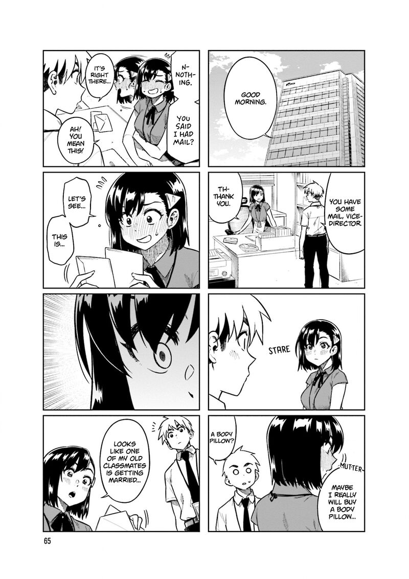 KawaII Joushi O Komasaretai 76 3