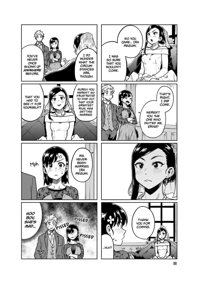 KawaII Joushi O Komasaretai 79 2
