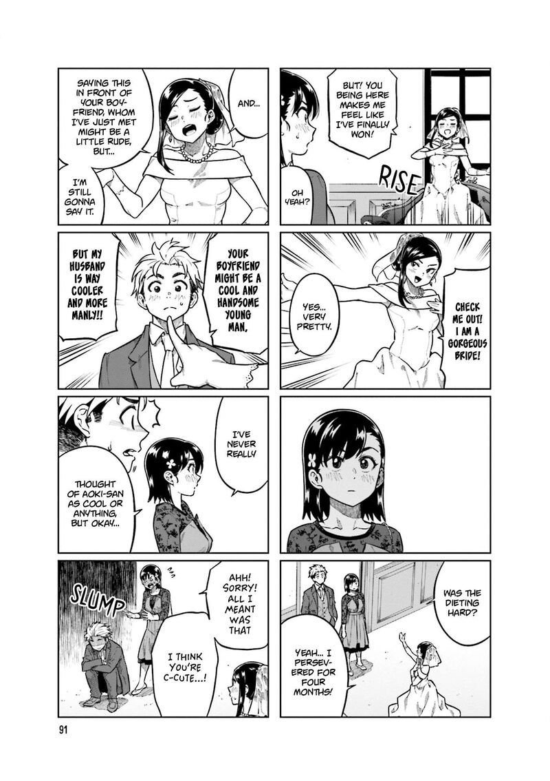 KawaII Joushi O Komasaretai 79 5