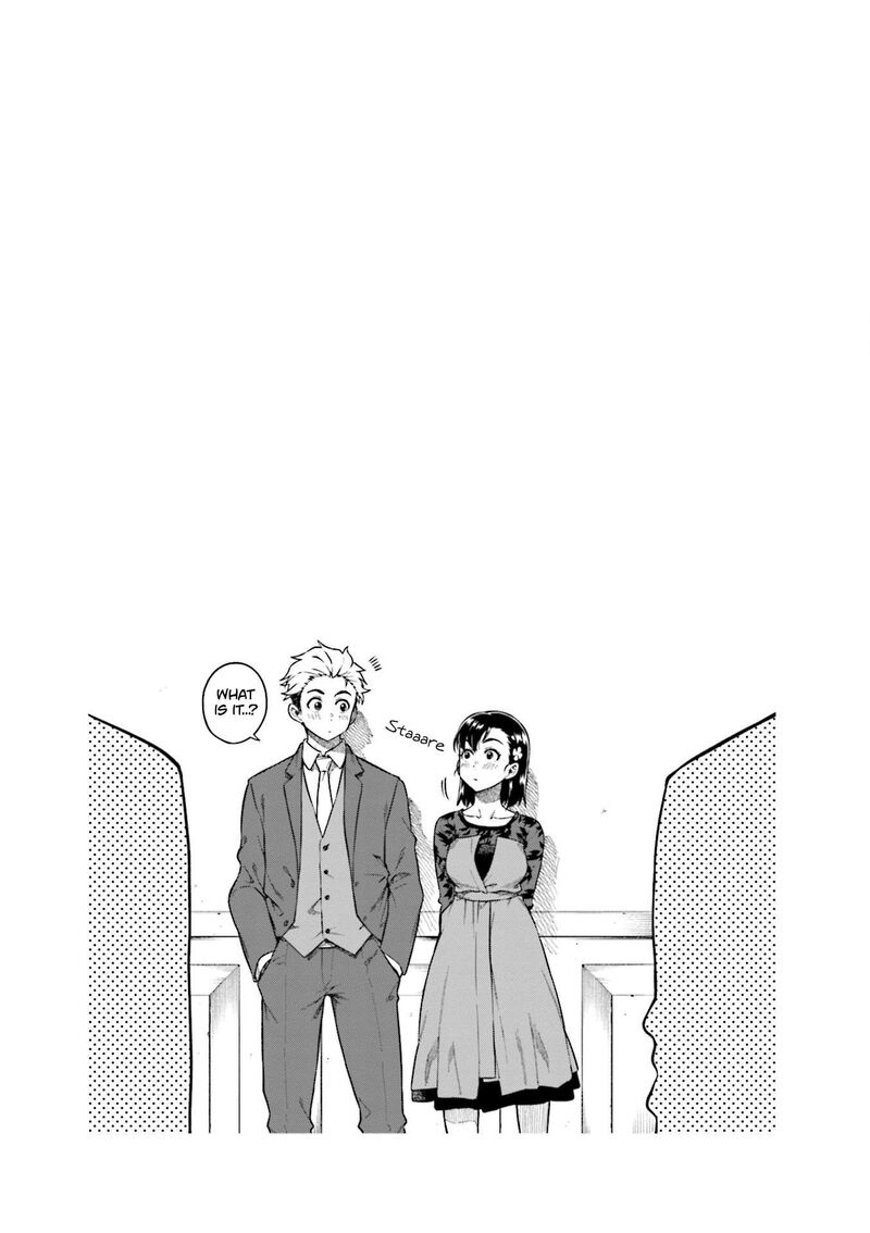 KawaII Joushi O Komasaretai 79 9