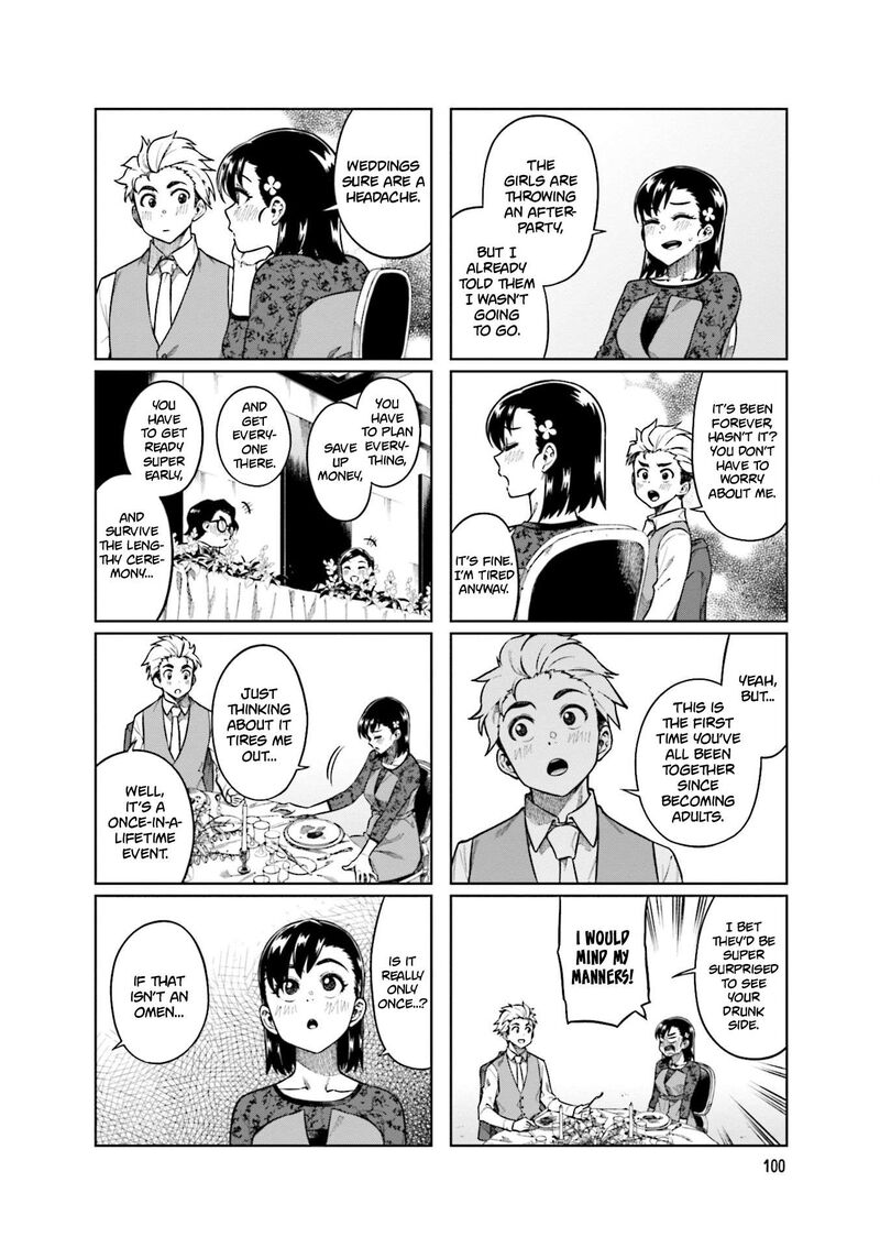 KawaII Joushi O Komasaretai 80 4