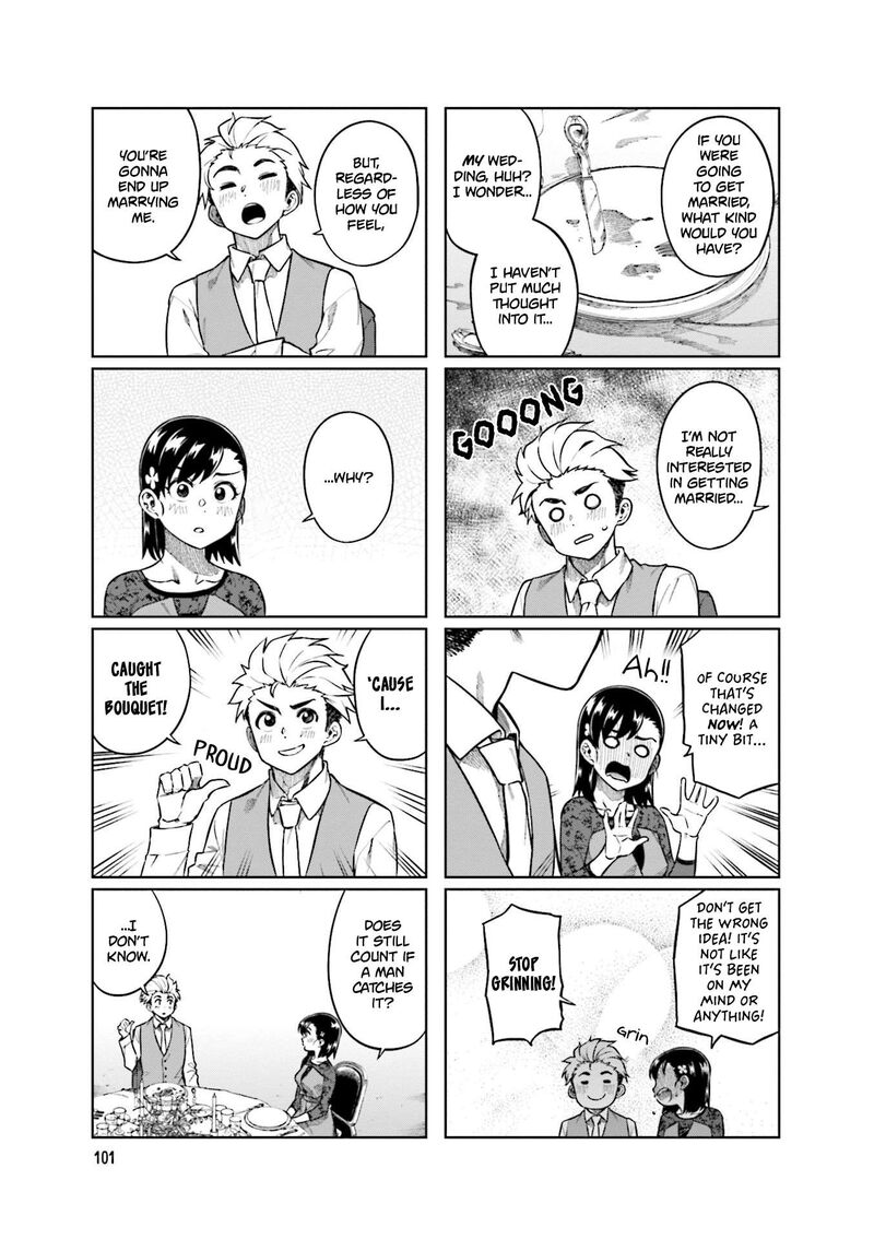 KawaII Joushi O Komasaretai 80 5