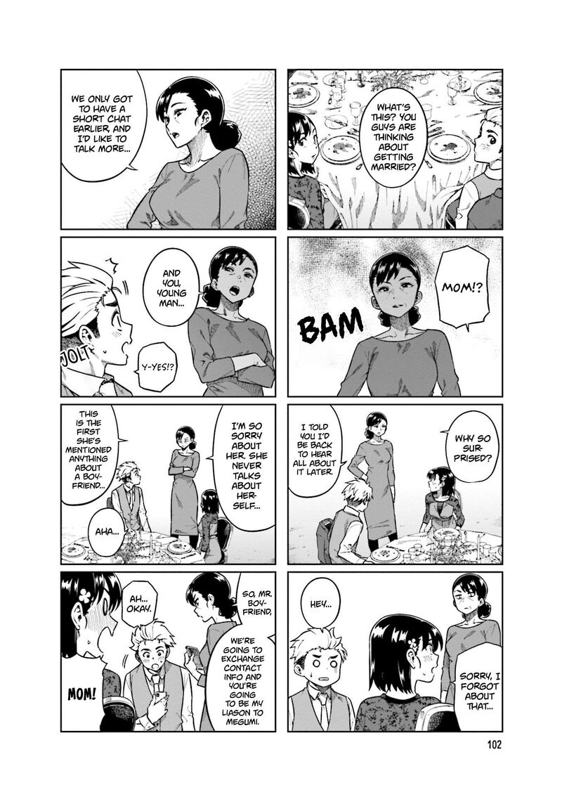 KawaII Joushi O Komasaretai 80 6