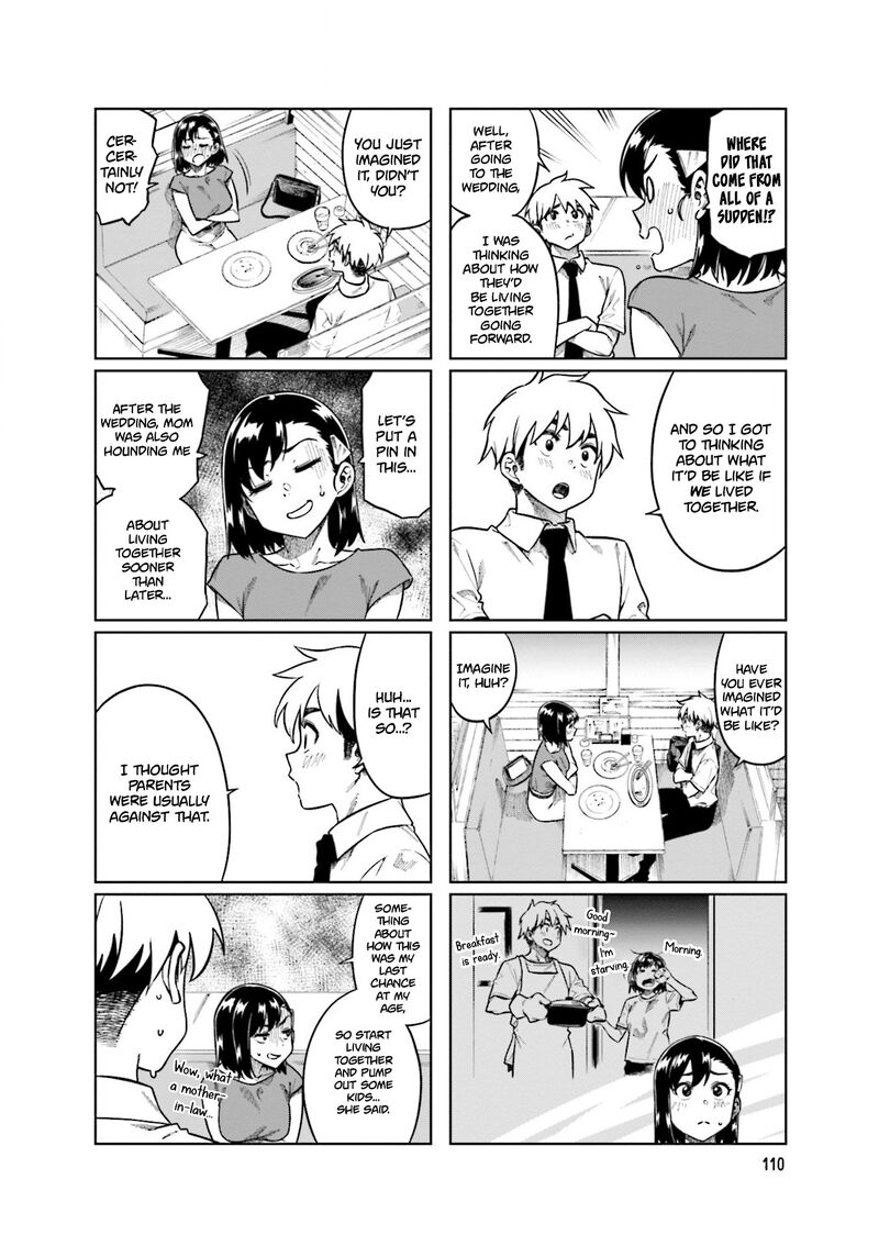 KawaII Joushi O Komasaretai 81 6