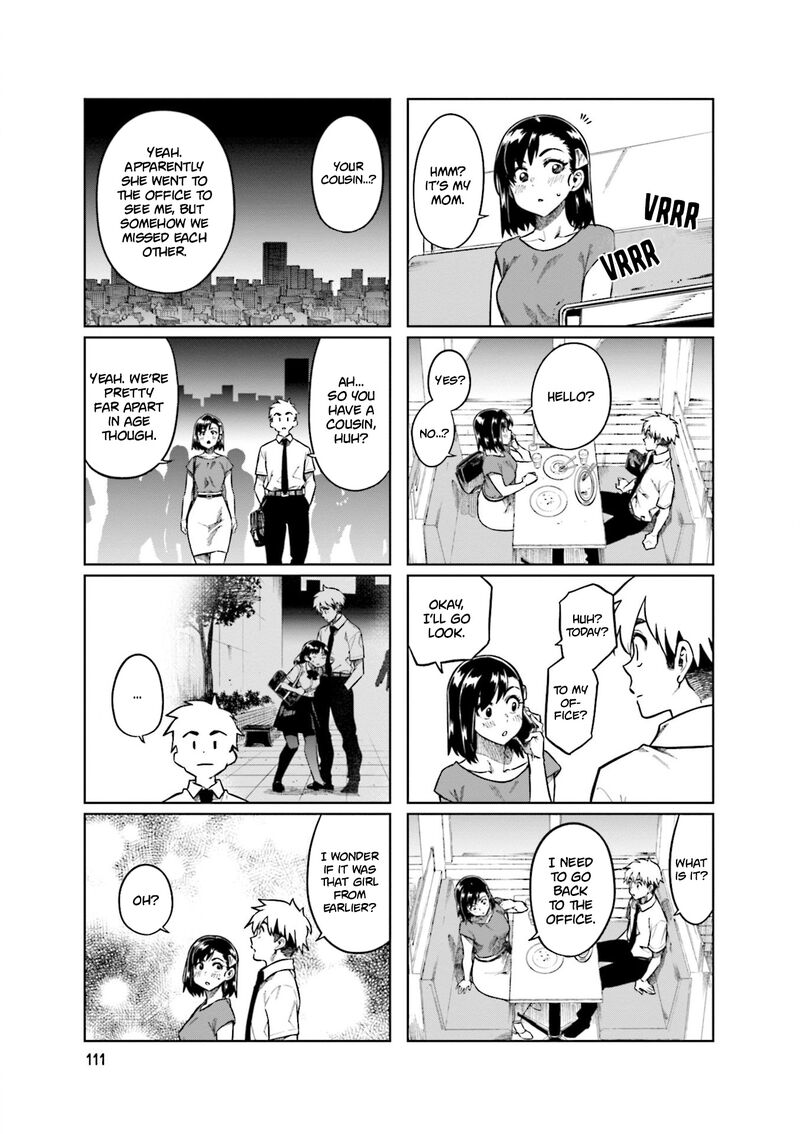 KawaII Joushi O Komasaretai 81 7