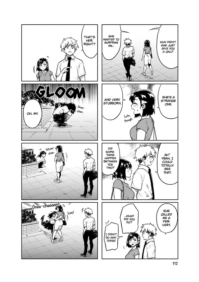 KawaII Joushi O Komasaretai 81 8
