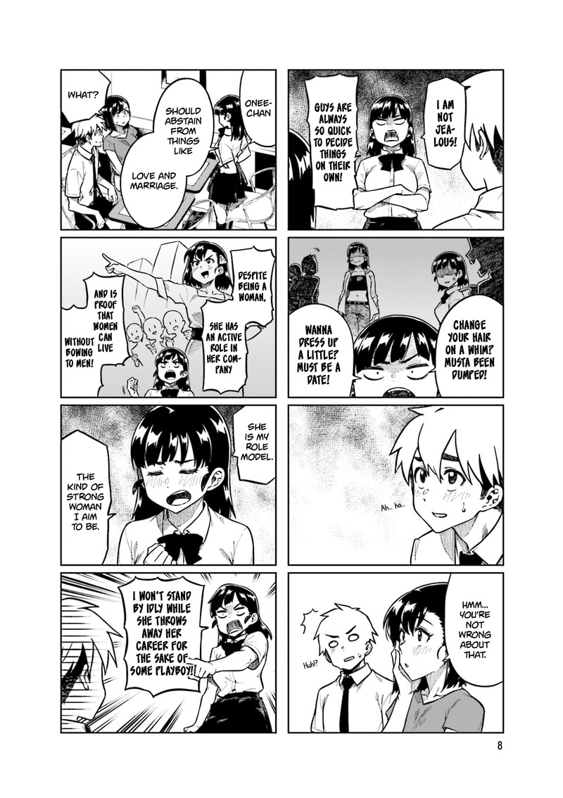 KawaII Joushi O Komasaretai 82 10
