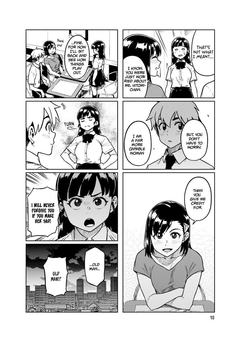 KawaII Joushi O Komasaretai 82 12